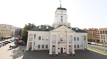 The Minsk Town Hall at Svobody Square