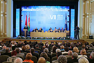 Lukashenko: Belarus is always open to the East and the West