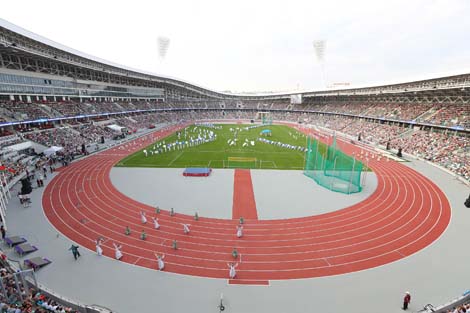 Dinamo Stadium in Minsk reopened after renovation