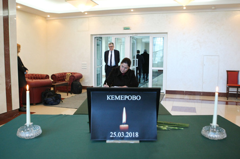 Belarus joins Russia in mourning Kemerovo fire victims