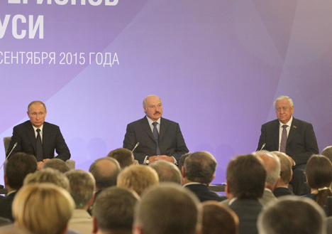 Lukashenko: Regional cooperation promotes sustainability of Belarus, Russia economies