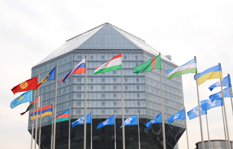 CIS member states sign agreements on cooperation
