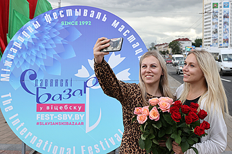 Slavianski Bazaar festival to official open in Vitebsk on 14 July