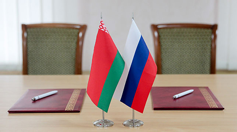 Forum of Regions of Belarus and Russia kicks off online