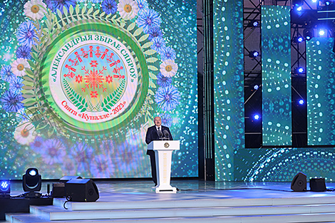 Lukashenko: Festival in Alexandria embodies Belarus’ ancient heritage