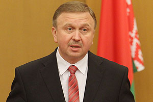 Belarus development strategy till 2030 approved