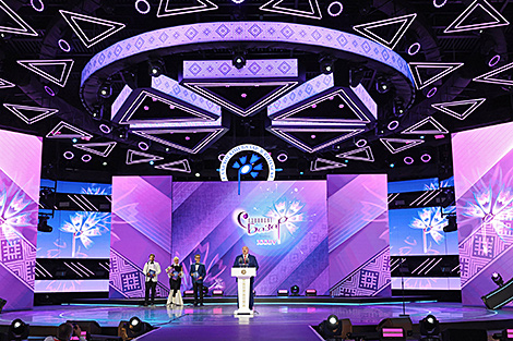 Lukashenko opens Slavianski Bazaar in Vitebsk