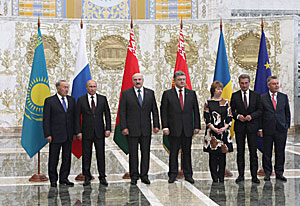 Minsk summit participants invited to forfeit political ambitions, think about human destinies