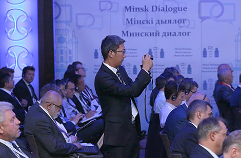 Belarus hosting Minsk Dialogue Forum