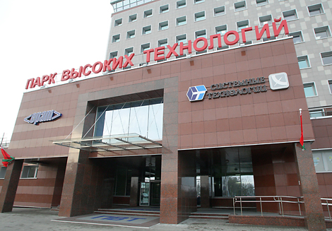 Belarus shortlisted as Europe’s Outsourcing Destination of the Year