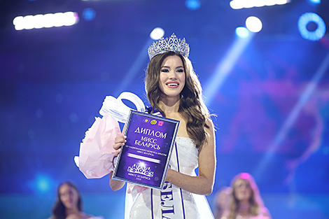 Alena Kucheruk from Polotsk wins Miss Belarus 2025 beauty pageant