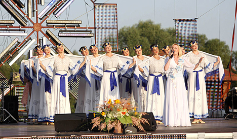 Belarus declares 2016 the Year of Culture