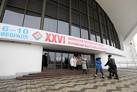 About 400 events scheduled for Minsk International Book Fair
