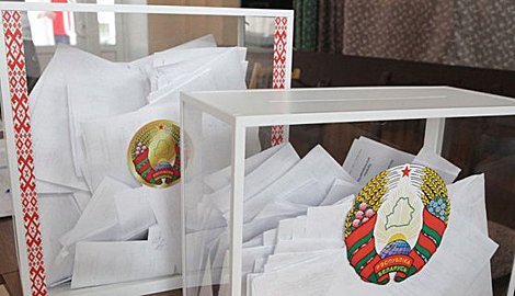 Lukashenko sets dates for parliamentary elections in Belarus