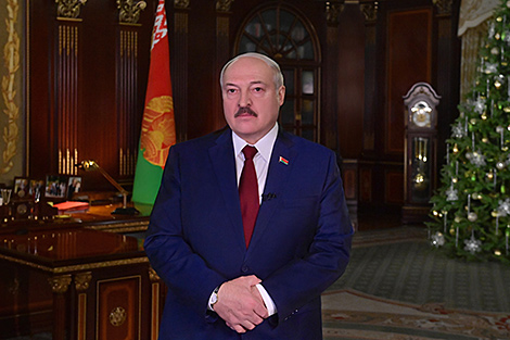 2022 New Year address by Belarusian President Aleksandr Lukashenko
