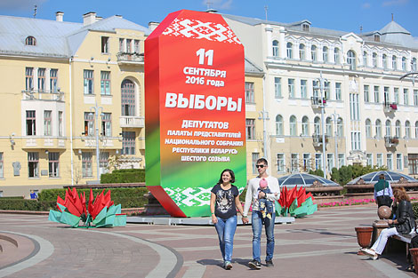 Belarus goes to the polls to elect new Parliament