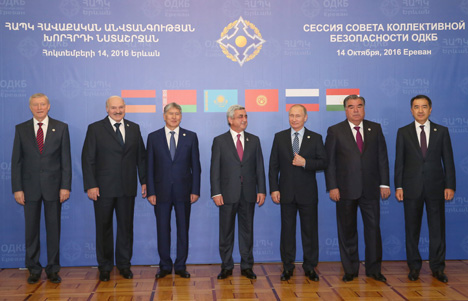 CSTO leaders adopt collective security strategy till 2025