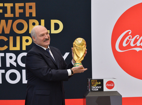 FIFA World Cup Trophy on display in Palace of Independence