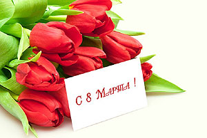 Lukashenko: Belarus values women’s participation in the country’s life