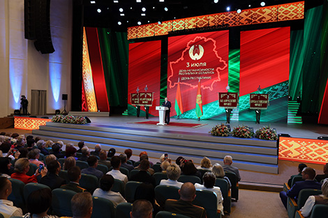 Lukashenko: Memory of the heroic feat of our nation is a matter of national dignity