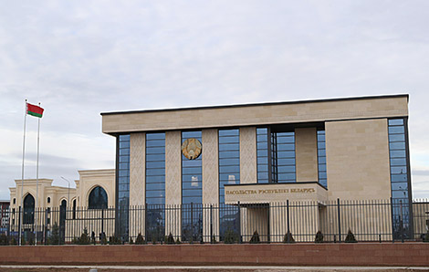 Belarus’ new embassy complex inaugurated in Nur-Sultan