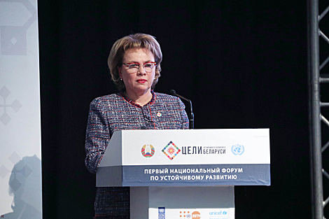 Belarus ranks 23rd in 2018 SDG Index and Dashboard report