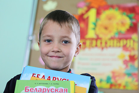 Lukashenko sends Knowledge Day greetings to students and teachers