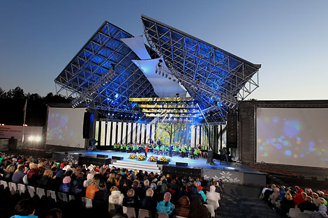 Lukashenko sends greetings to Molodechno festival participants