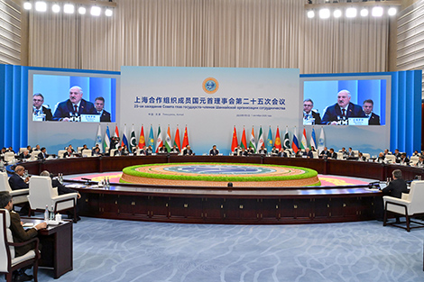 Lukashenko sets key priorities for SCO as part of new global order