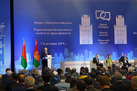 Belarus in international arena. What Lukashenko’s initiatives has the entire world embraced?
