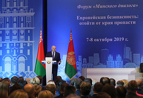 Lukashenko: Belarus has been in a unique situation over the past 20 years