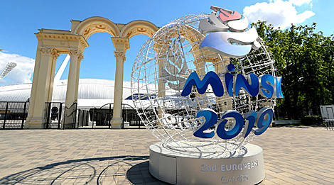 Lukashenko sends greetings to Belarus’ delegation at 2nd European Games 2019