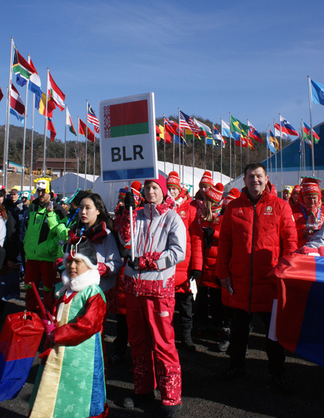 Belarus’ flag hoisted at PyeongChang Olympic Village