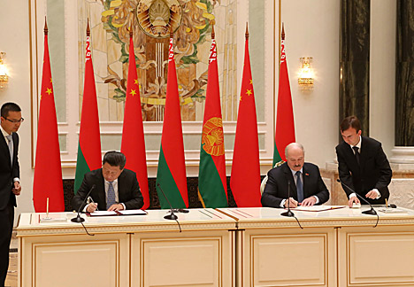 Belarus, China sign treaty of friendship and cooperation