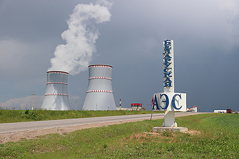 Belarusian nuclear power plant’s first unit’s acceptance certificate signed