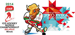 2014 IIHF World Championship tickets go on sale