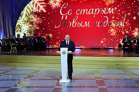 Lukashenko acknowledges contributions of those moving Belarus forward through concrete deeds