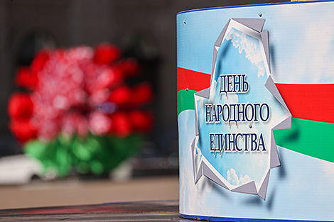 Lukashenko: Belarusians are grateful to past generations who defended right to make their own fate