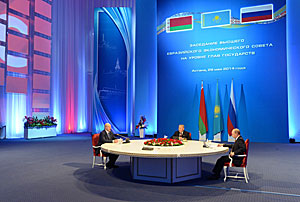 Eurasian Economic Union Treaty signed in Astana