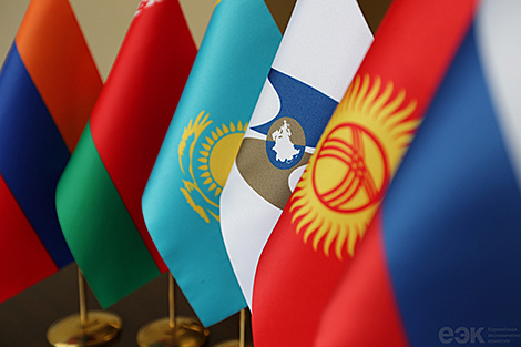 Minsk hosting EAEU summit. Why is 2025 a key milestone for EAEU?