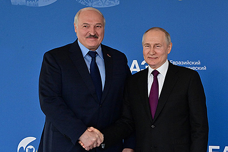 Lukashenko arrives at 2nd Eurasian Economic Forum plenary session