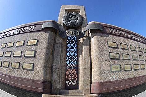 Presidential decree identifies 60 entities to be inscribed on National Board of Honor of Belarus