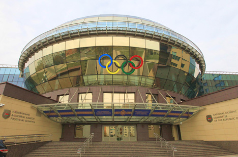 Minsk among Top 20 Global Sports Cities