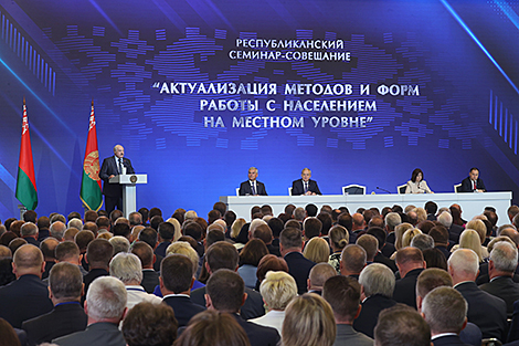 Lukashenko orders to even out social standards in urban and rural communities