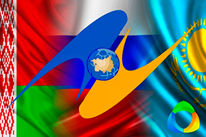 Belarus president signs package of documents to advance Eurasian integration