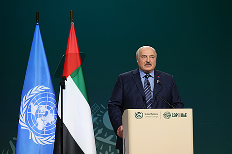 Audience applauds Lukashenko’s words at climate summit in Dubai