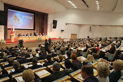 Major Belarusian public association Belaya Rus decides on five-year priorities