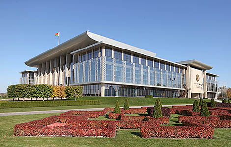 Lukashenko signs decrees to call parliamentary elections