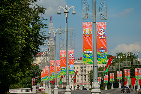 Belarus hailed as established independent state