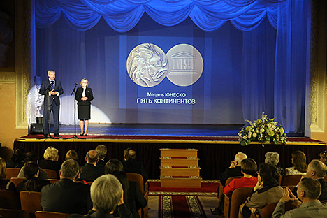 Belarusian artists receive UNESCO medals